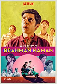 Brahman Naman