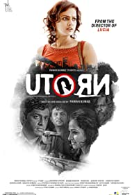 U Turn
