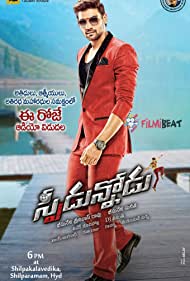 Speedunnodu