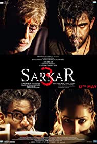 Sarkar 3