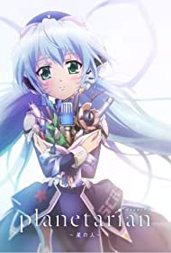 Planetarian: Hoshi no Hito