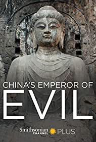 China's Emperor of Evil