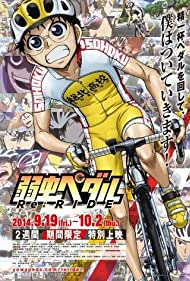 Yowamushi Pedal Re: Ride