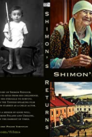 Shimon's Returns