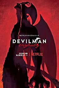 Devilman: Crybaby