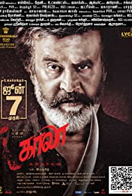 Kaala