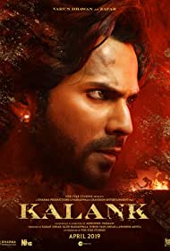 Kalank