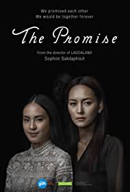 The Promise