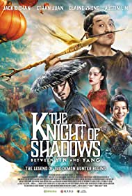 The Knight of Shadows: Between Yin and Yang