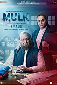 Mulk
