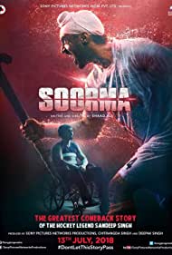 Soorma