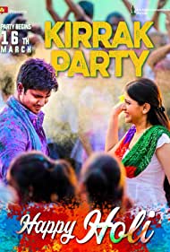 Kirrak Party