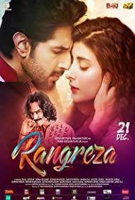 Rangreza