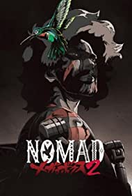 Megalo Box