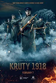 Kruty 1918