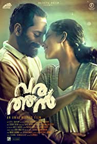 Varathan