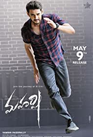 Maharshi