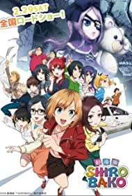 Shirobako: The Movie