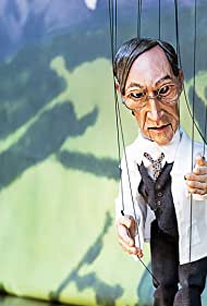 Puppet Patrol