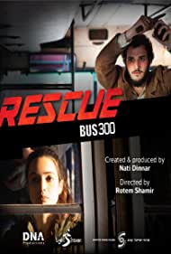 Rescue Bus 300