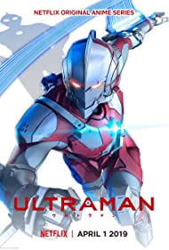 Ultraman