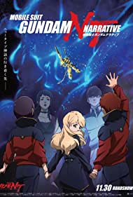 Mobile Suit Gundam: NT - Narrative